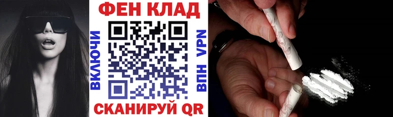 Amphetamine 98%  Купить где  Абаза 