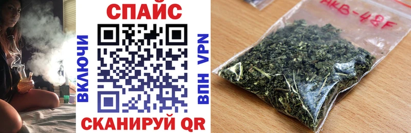 БУТИРАТ вода Абаза