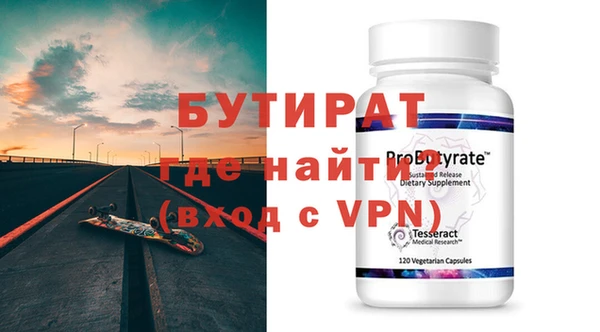 ГАЛЛЮЦИНОГЕННЫЕ ГРИБЫ Верхний Тагил