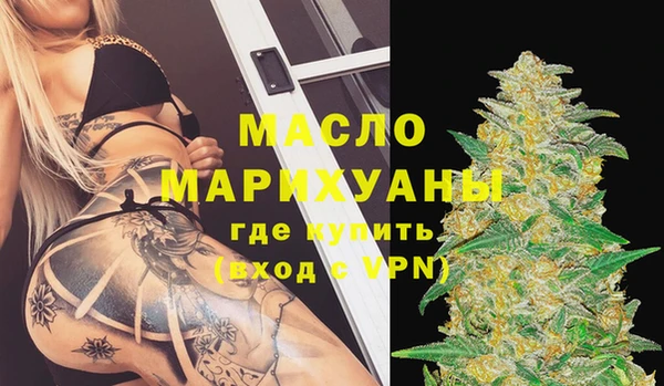 ГАЛЛЮЦИНОГЕННЫЕ ГРИБЫ Верхний Тагил