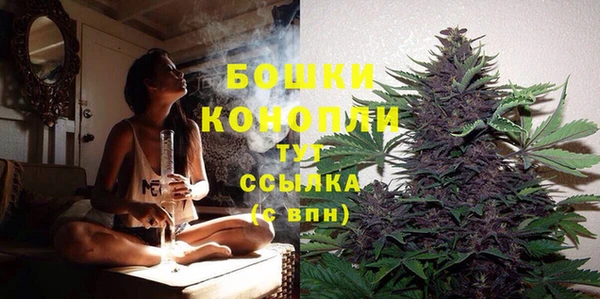 альфа пвп Волосово