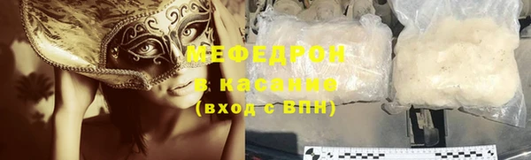 индика Верея