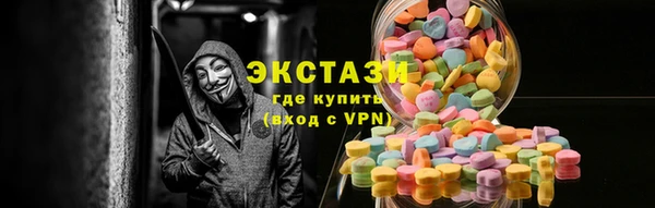 Альфа ПВП Верхнеуральск