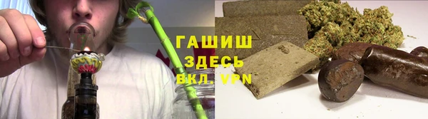 ГАЛЛЮЦИНОГЕННЫЕ ГРИБЫ Верхний Тагил