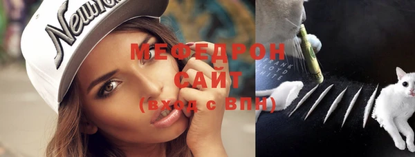 Альфа ПВП Верхнеуральск