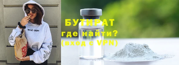 индика Верея