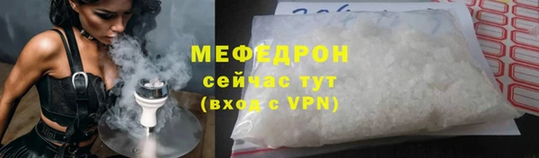 ГАЛЛЮЦИНОГЕННЫЕ ГРИБЫ Верхний Тагил