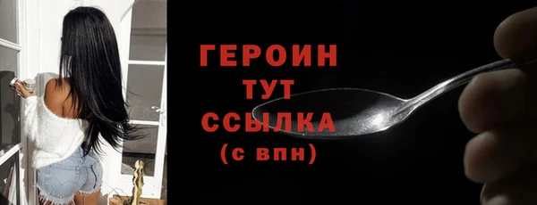 индика Верея