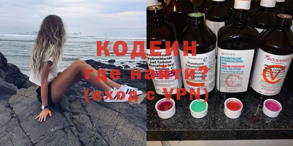 Альфа ПВП Верхнеуральск