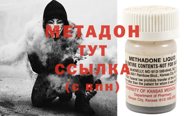 Альфа ПВП Верхнеуральск