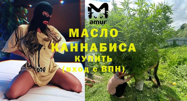 Альфа ПВП Верхнеуральск