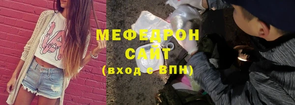 ГАЛЛЮЦИНОГЕННЫЕ ГРИБЫ Верхний Тагил