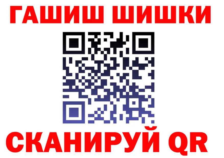 Cannafood конопля как войти площадка кракен Абаза