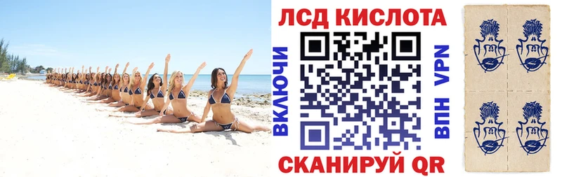 Купить закладки  Абаза  Марки N-bome 1,8мг 